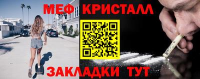 альфа пвп Кандалакша
