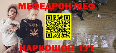 шишки Канаш