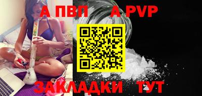 МДПВ Камышлов
