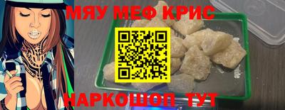МДПВ Камышлов