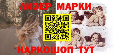 шишки Канаш