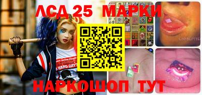 МДПВ Камышлов