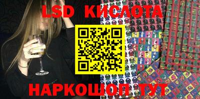 шишки Канаш