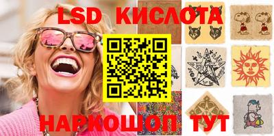 МДПВ Камышлов