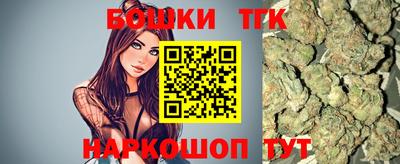 альфа пвп Кандалакша