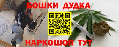 альфа пвп Кандалакша
