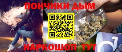 шишки Канаш