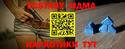 МДПВ Камышлов
