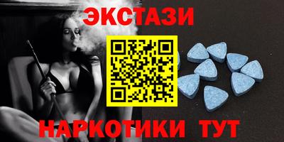 МДПВ Камышлов