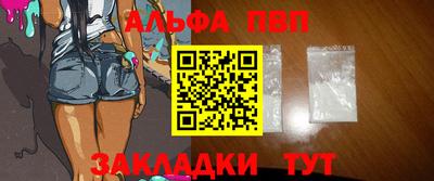 МДПВ Камышлов