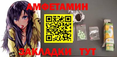 шишки Канаш