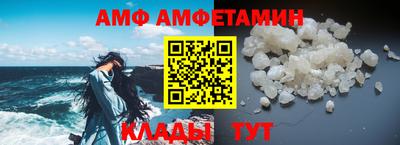 МДПВ Камышлов