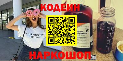 шишки Канаш