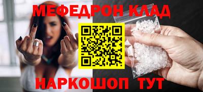 шишки Канаш