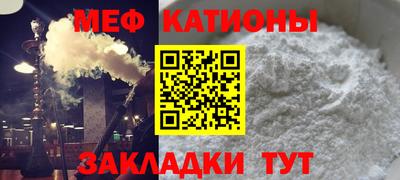 шишки Канаш
