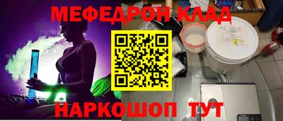 шишки Канаш
